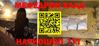 mdma Дубна