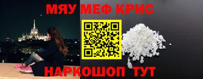 mdma Дубна