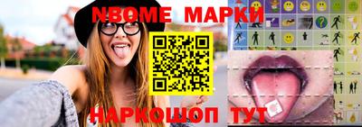 прущие крисы Донской