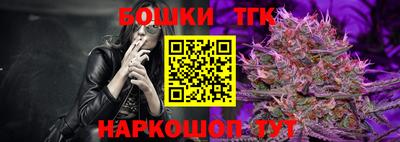 прущие крисы Донской