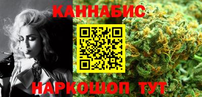 соль ск Донецк