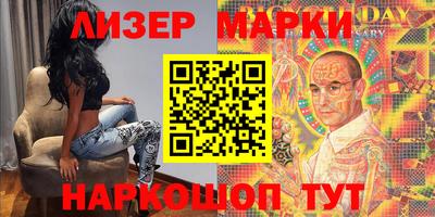 mdma Дубна