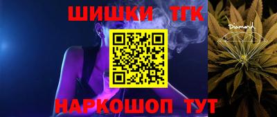 соль ск Донецк