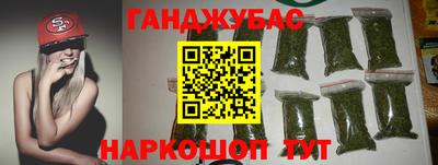 прущие крисы Донской