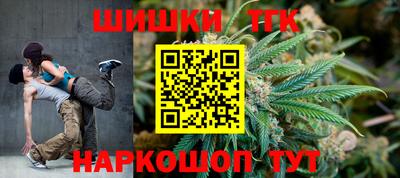 прущие крисы Донской