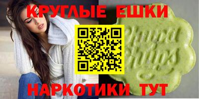 mdma Дубна