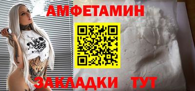 прущие крисы Донской