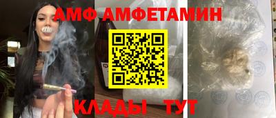 mdma Дубна