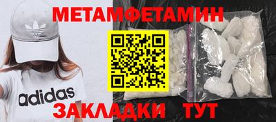 mdma Дубна