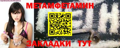 mdma Дубна