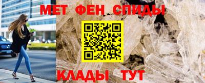 соль ск Донецк