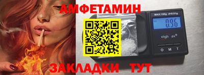 mdma Дубна