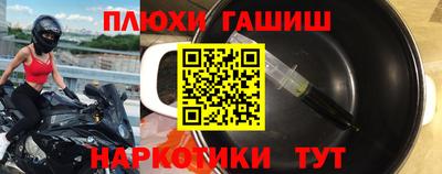 mdma Дубна
