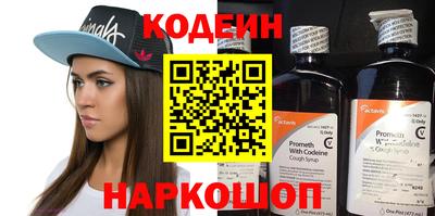 mdma Дубна