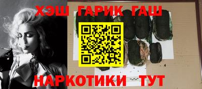 соль ск Донецк