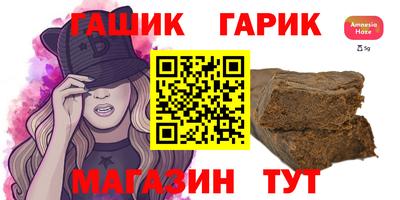 прущие крисы Донской