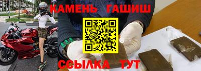 mdma Дубна
