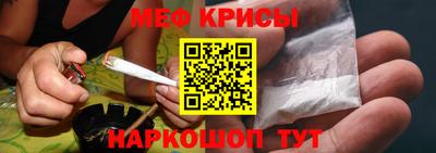 соль ск Донецк