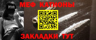 mdma Дубна