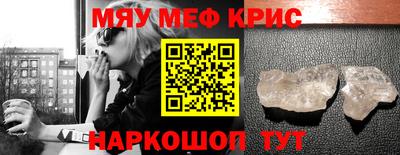 mdma Дубна