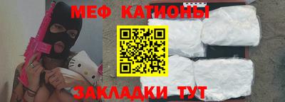 mdma Дубна