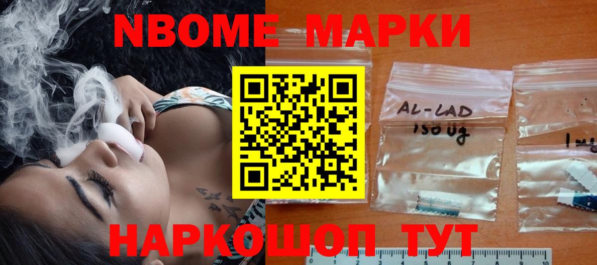 ЛСД экстази ecstasy Майкоп